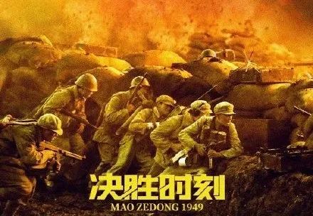 做个日本尾道市立大學成绩单